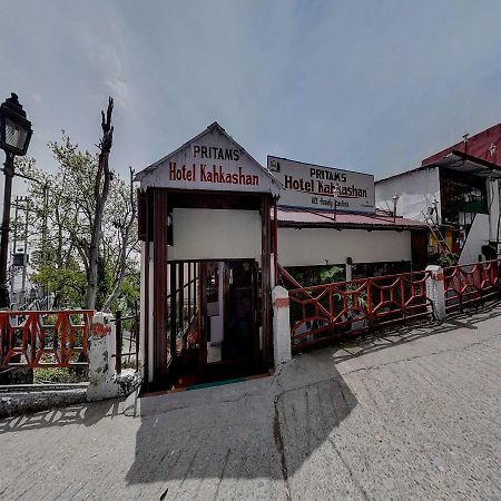 Hotel Kahkashan Mussoorie Eksteriør bilde